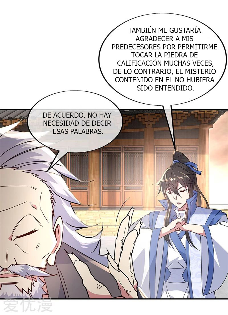 Peerless Battle Spirit Capitulo 151 página 23