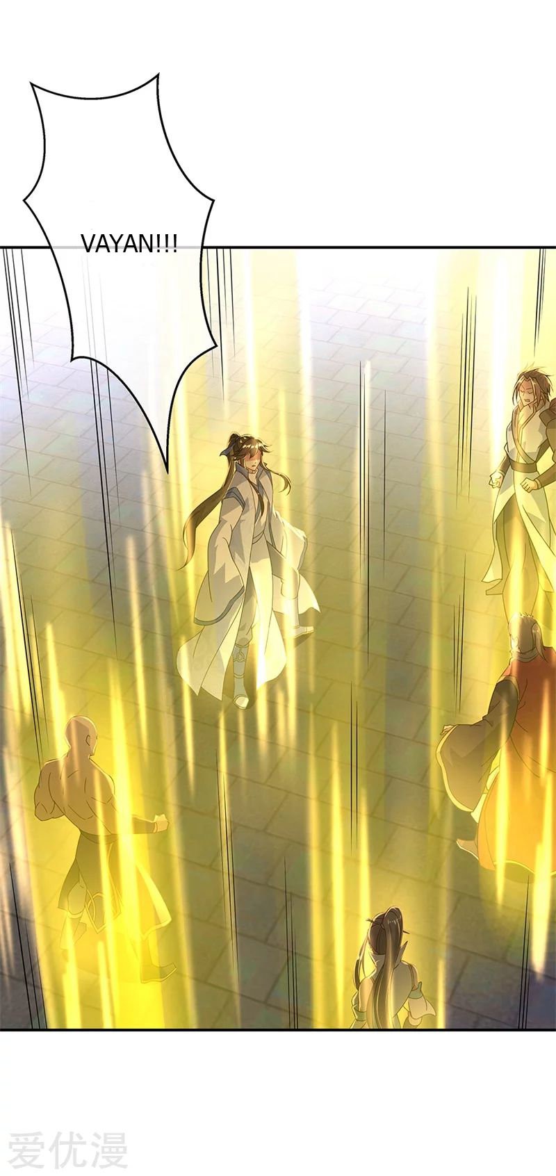 Peerless Battle Spirit Capitulo 152 página 16
