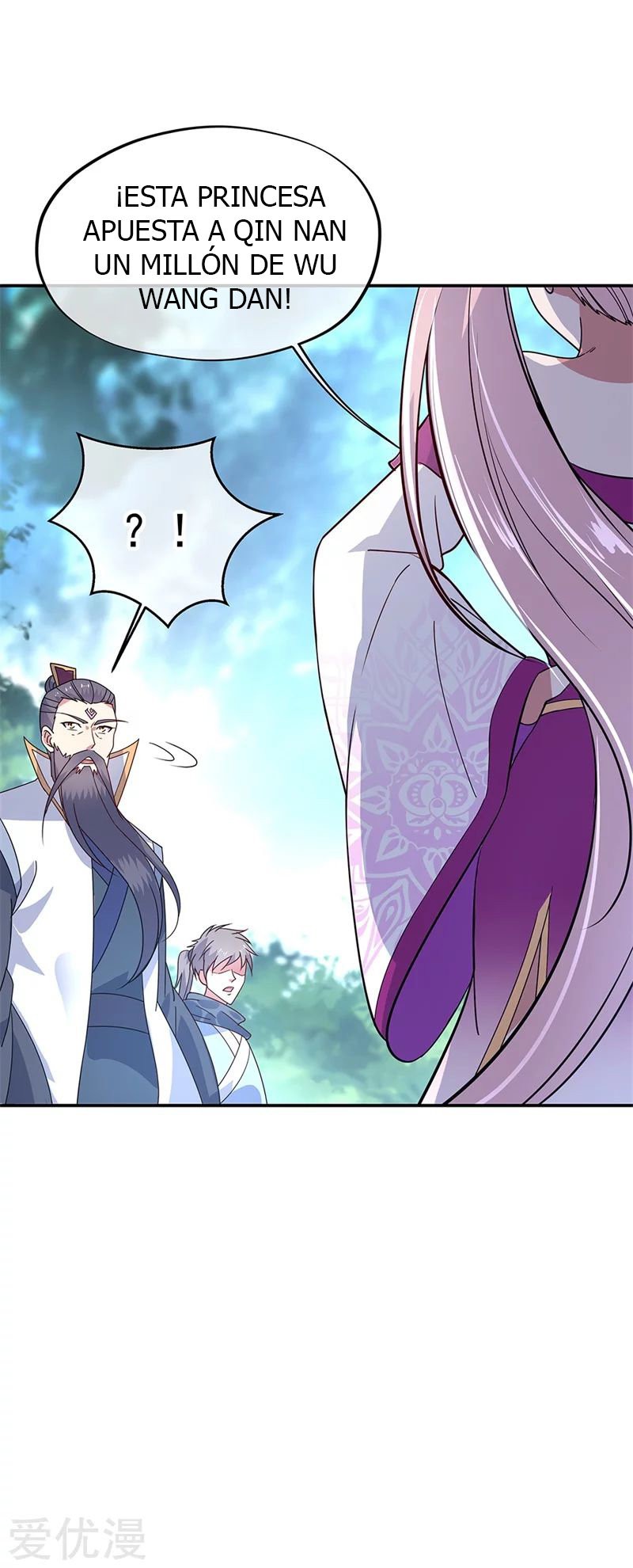 Peerless Battle Spirit Capitulo 152 página 27