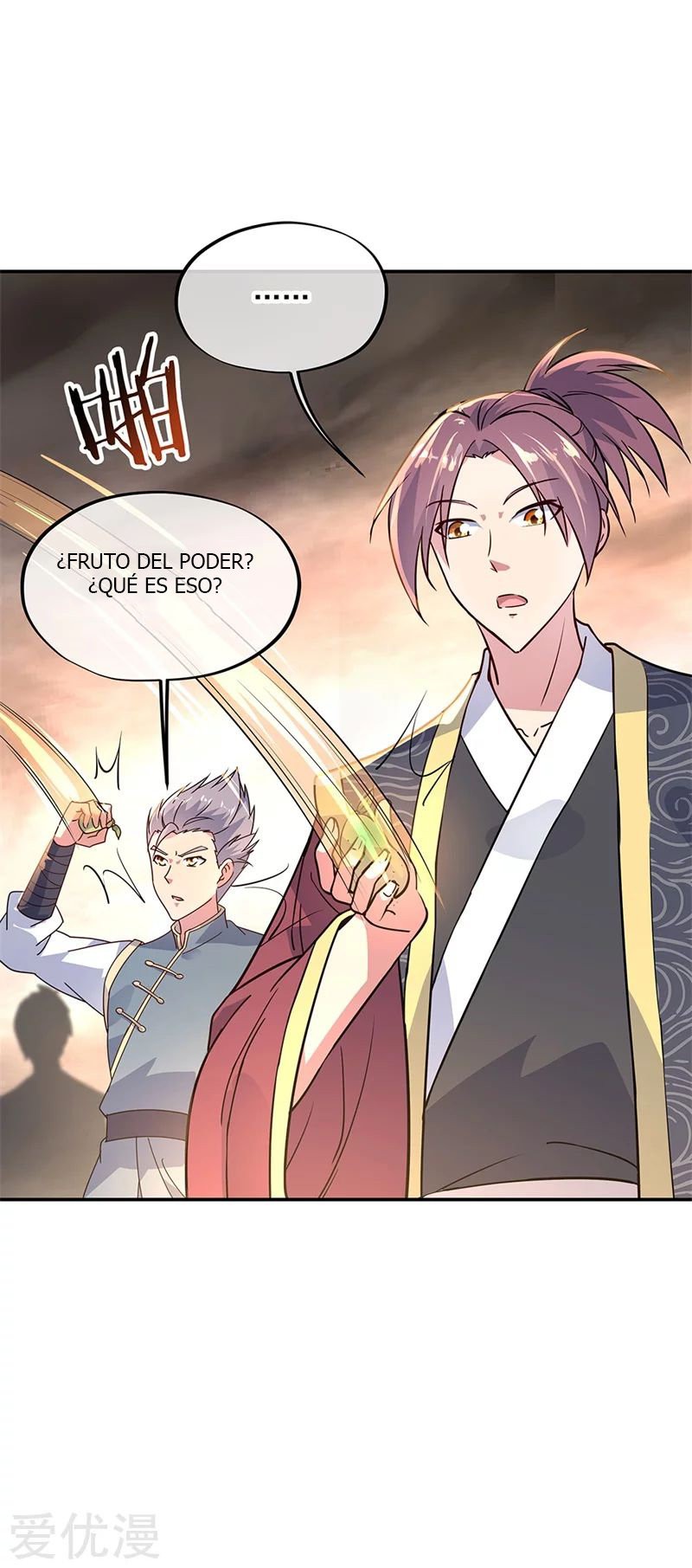 Peerless Battle Spirit Capitulo 152 página 5
