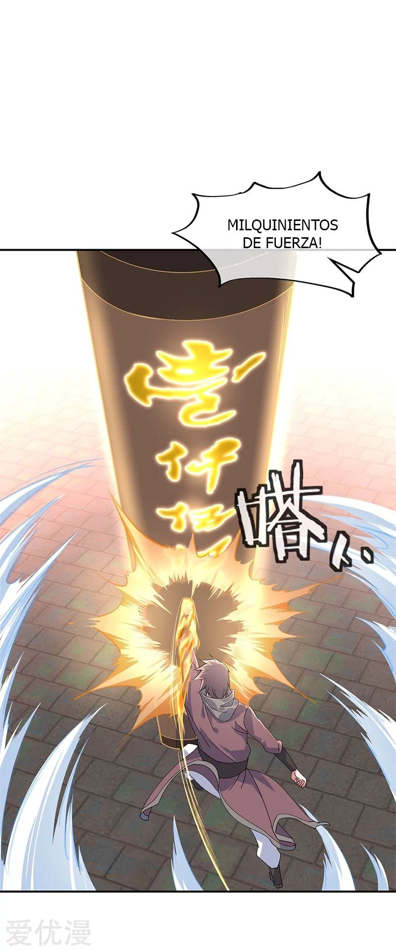 Peerless Battle Spirit Capitulo 153 página 11