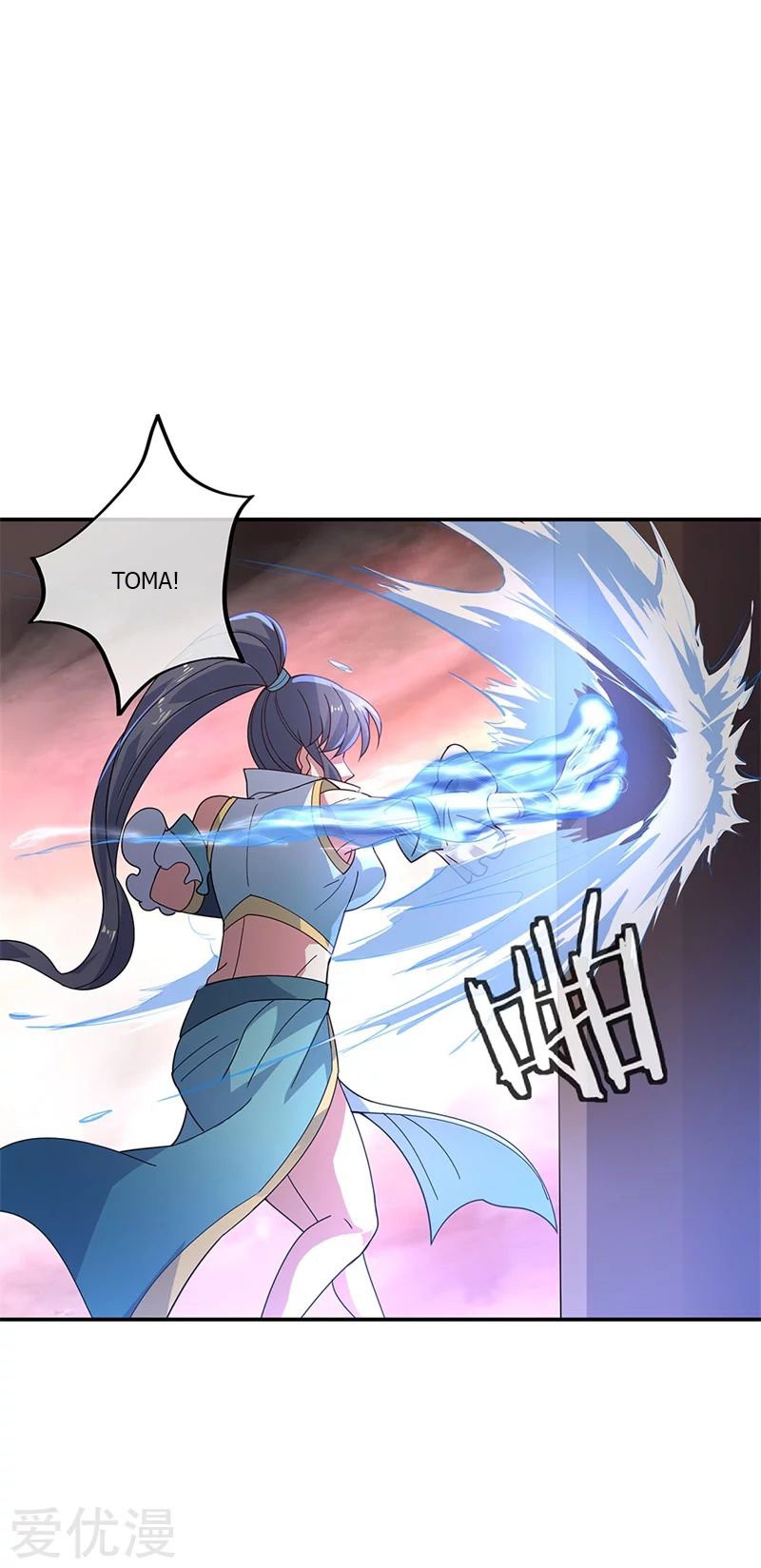 Peerless Battle Spirit Capitulo 153 página 17