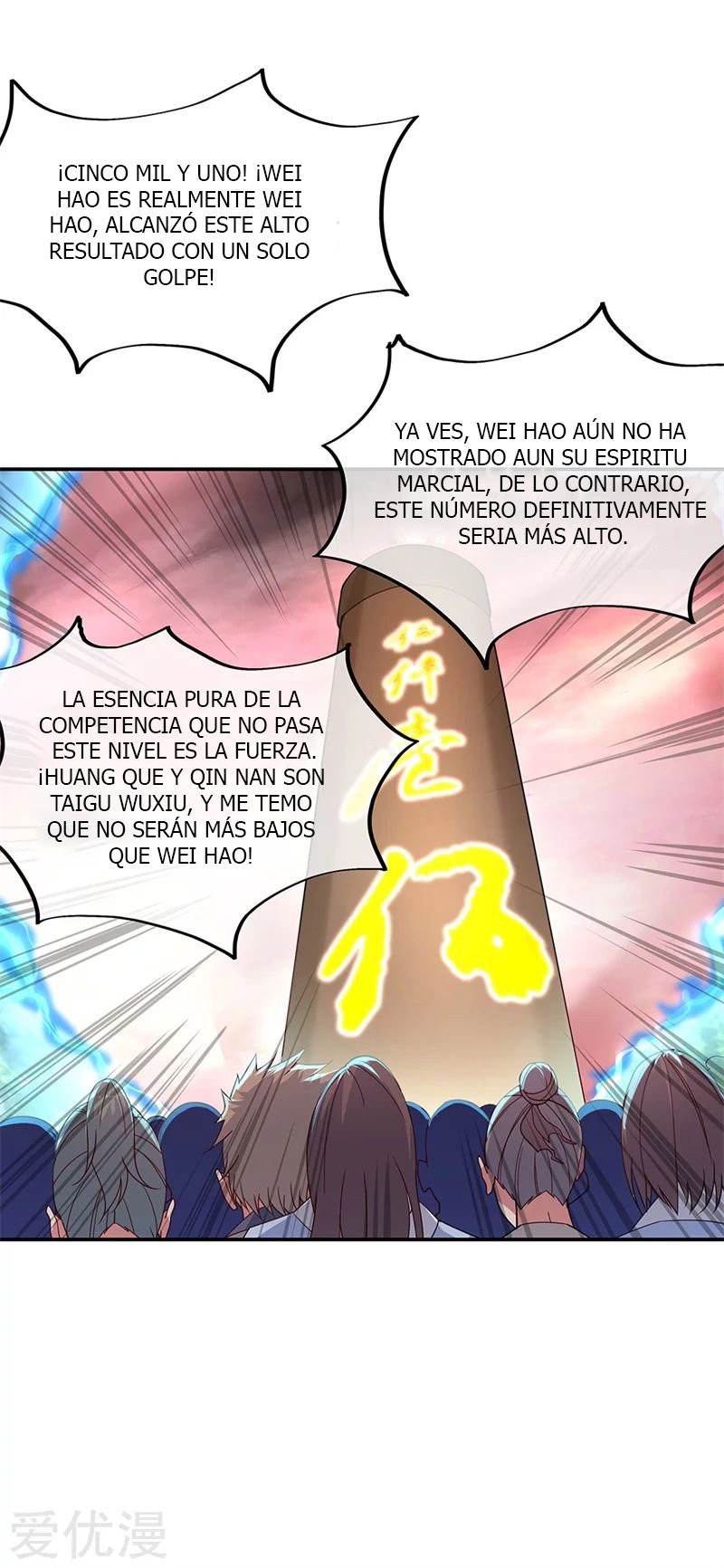 Peerless Battle Spirit Capitulo 153 página 23