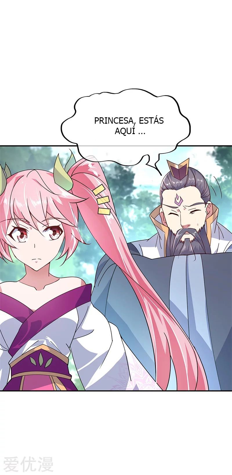 Peerless Battle Spirit Capitulo 153 página 3