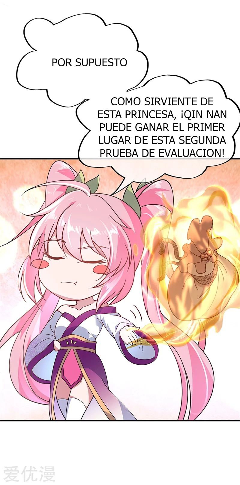 Peerless Battle Spirit Capitulo 153 página 7