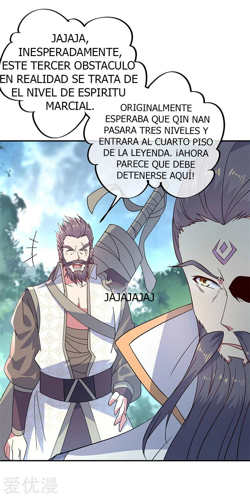 Peerless Battle Spirit Capitulo 155 página 15