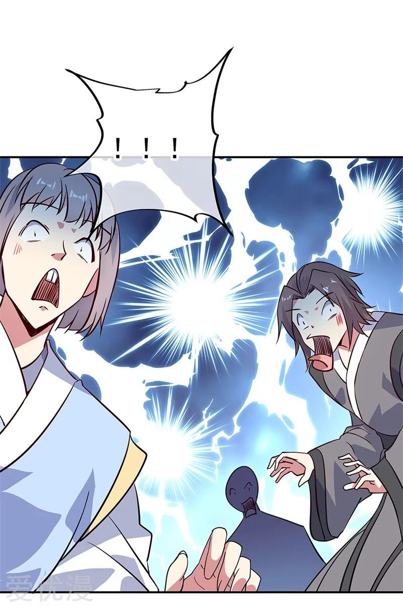 Peerless Battle Spirit Capitulo 155 página 23