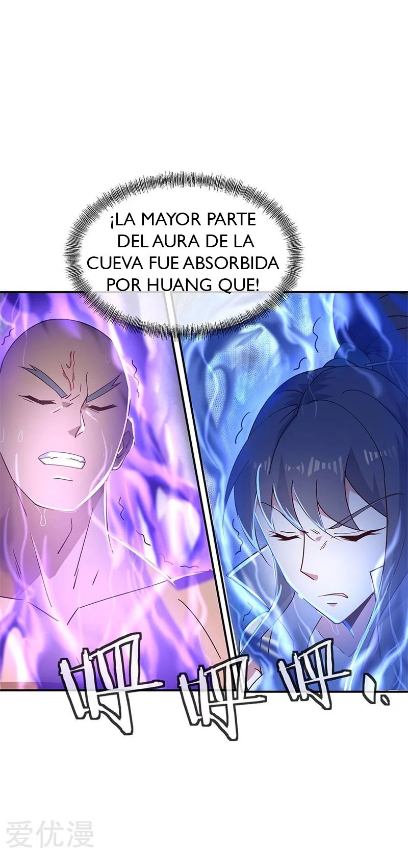 Peerless Battle Spirit Capitulo 156 página 15