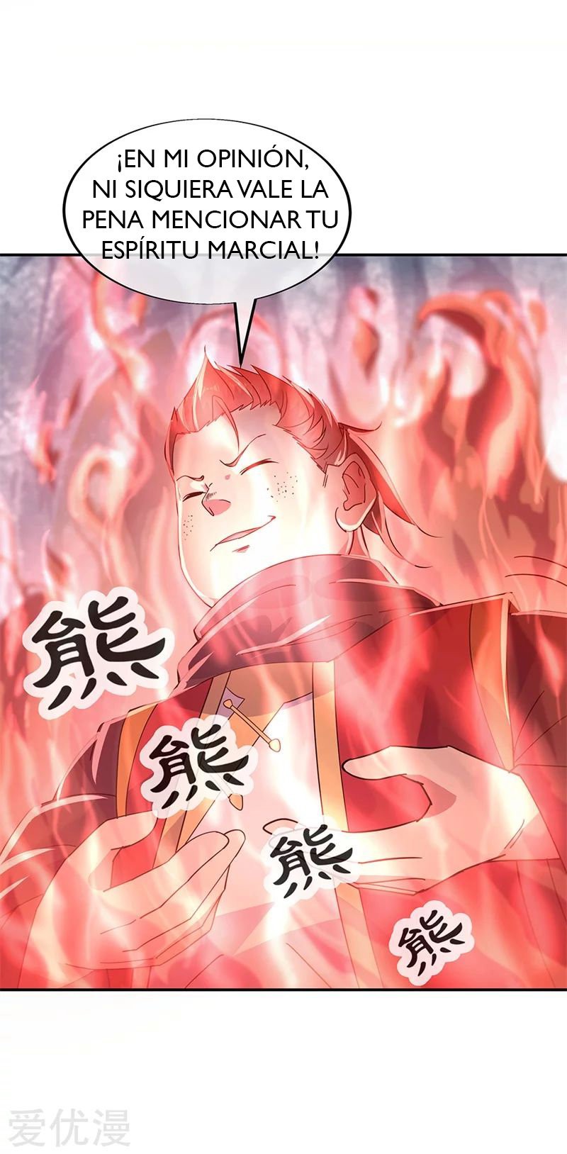 Peerless Battle Spirit Capitulo 156 página 17