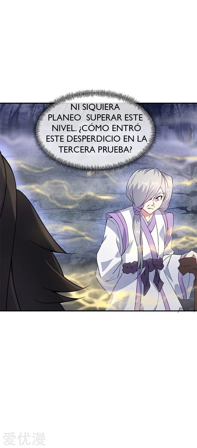 Peerless Battle Spirit Capitulo 156 página 25