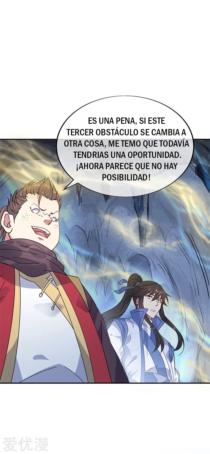 Peerless Battle Spirit Capitulo 156 página 3