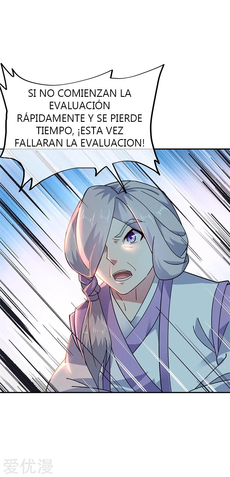 Peerless Battle Spirit Capitulo 156 página 5