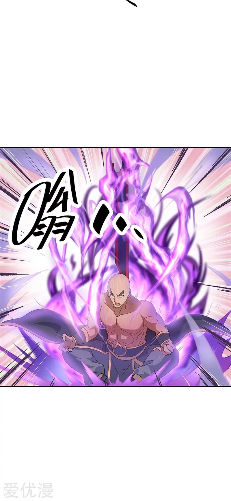 Peerless Battle Spirit Capitulo 156 página 9