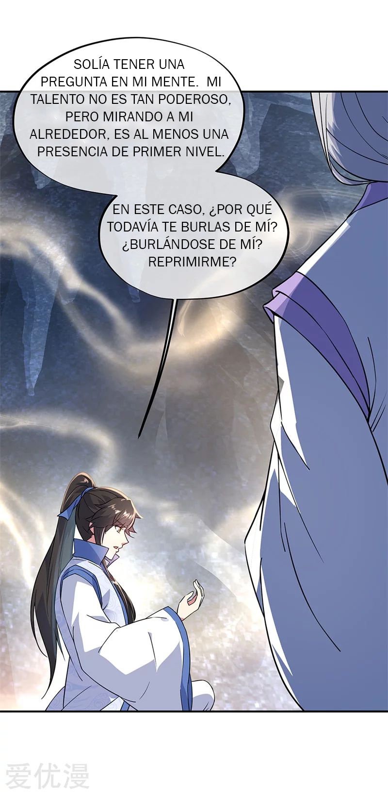 Peerless Battle Spirit Capitulo 157 página 16