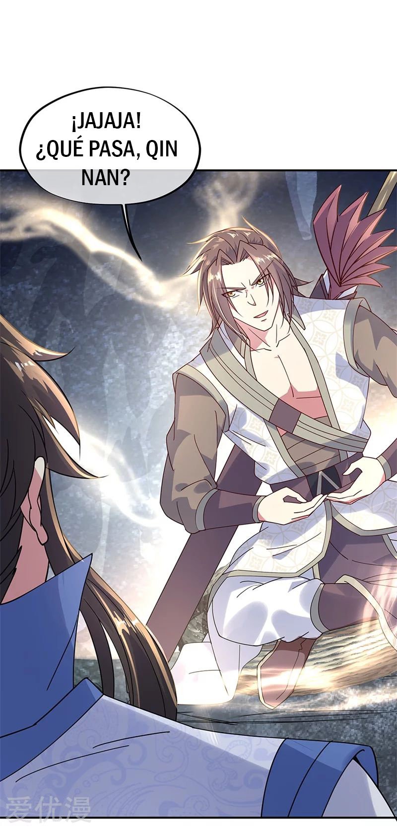 Peerless Battle Spirit Capitulo 157 página 2