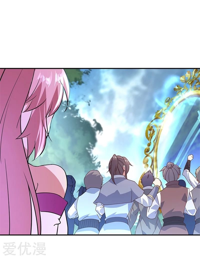 Peerless Battle Spirit Capitulo 157 página 20