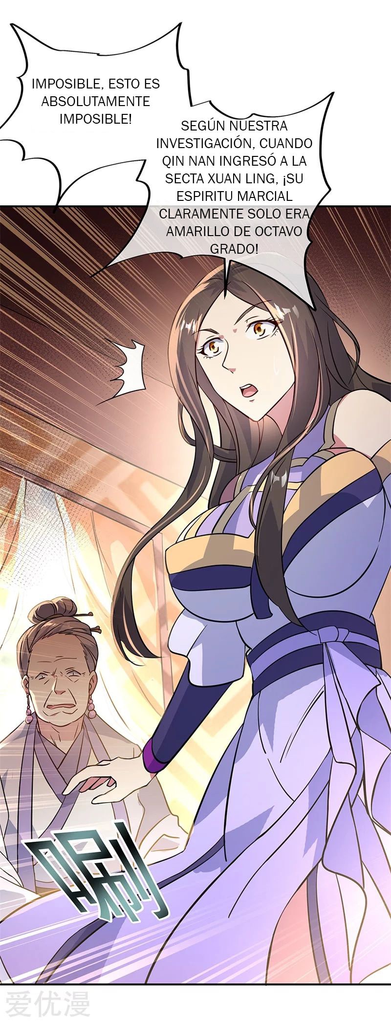 Peerless Battle Spirit Capitulo 158 página 10