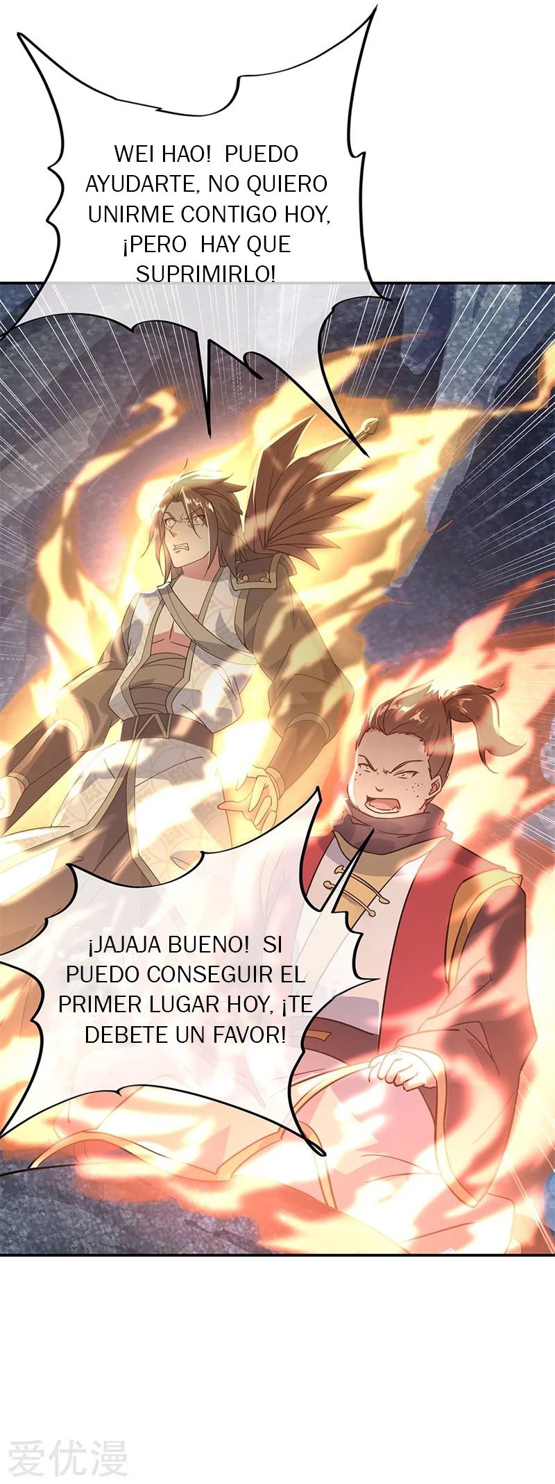 Peerless Battle Spirit Capitulo 158 página 16