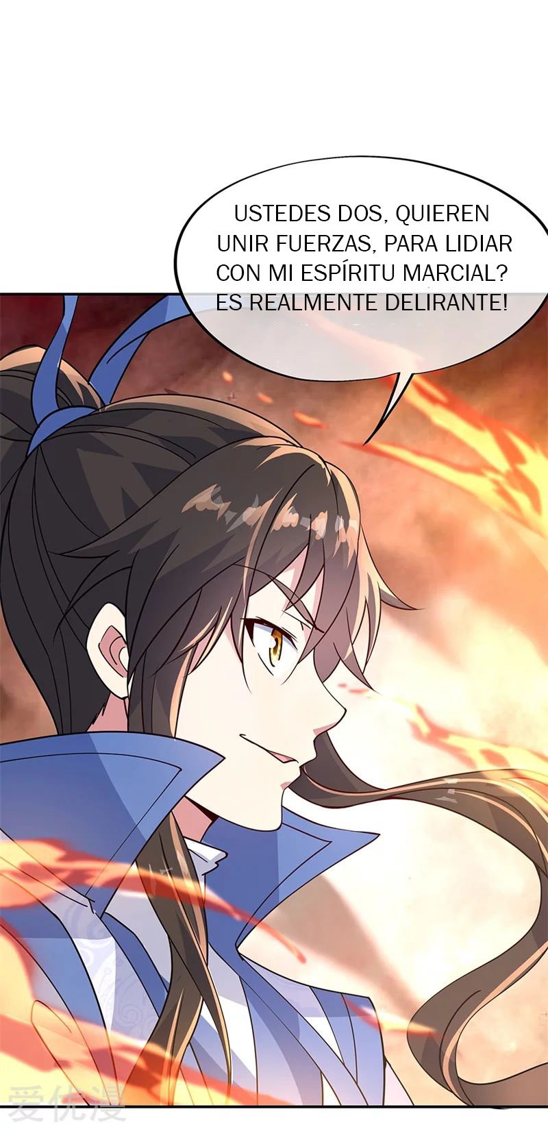 Peerless Battle Spirit Capitulo 158 página 17