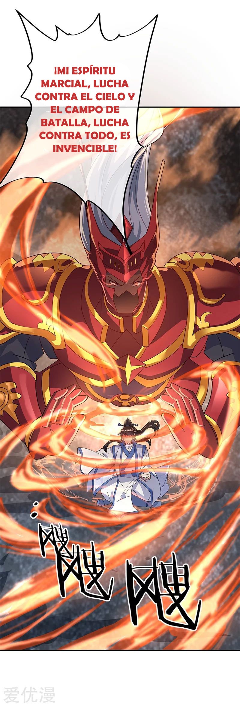 Peerless Battle Spirit Capitulo 158 página 18
