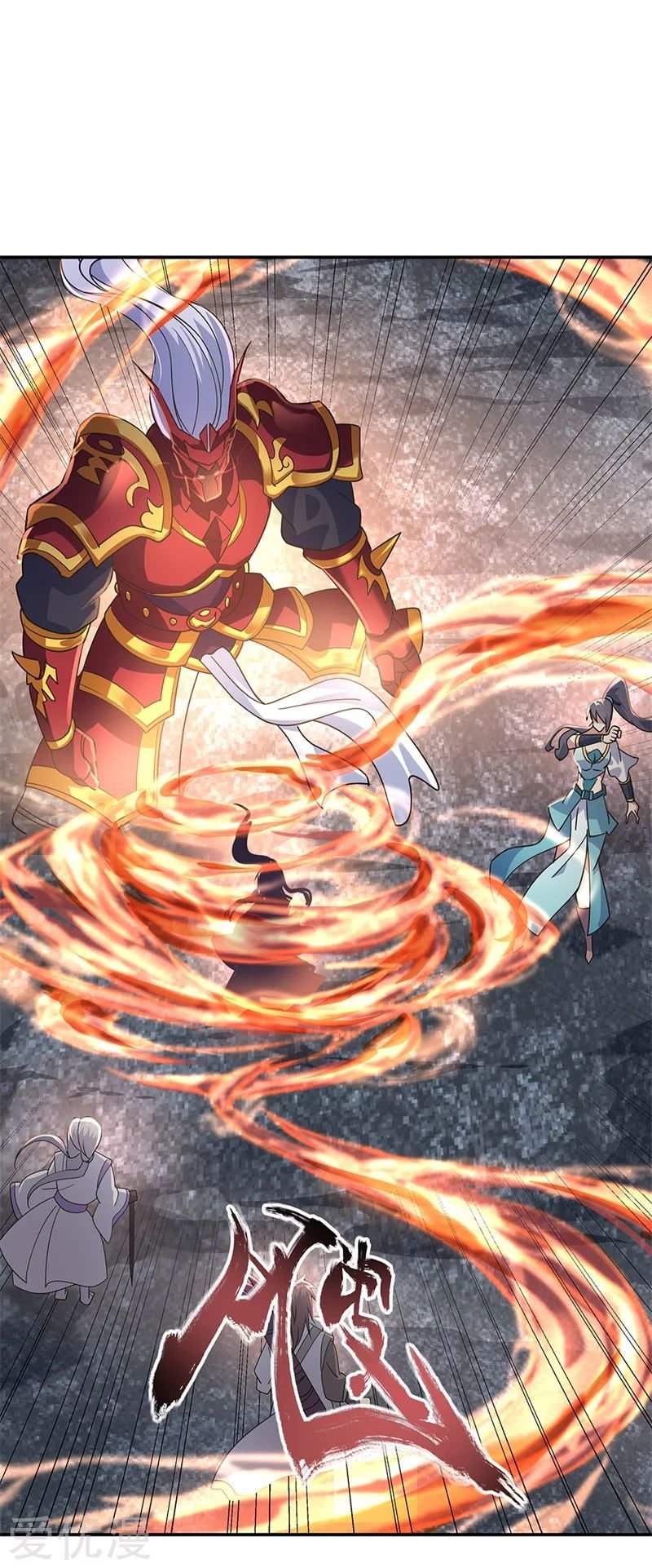 Peerless Battle Spirit Capitulo 158 página 22