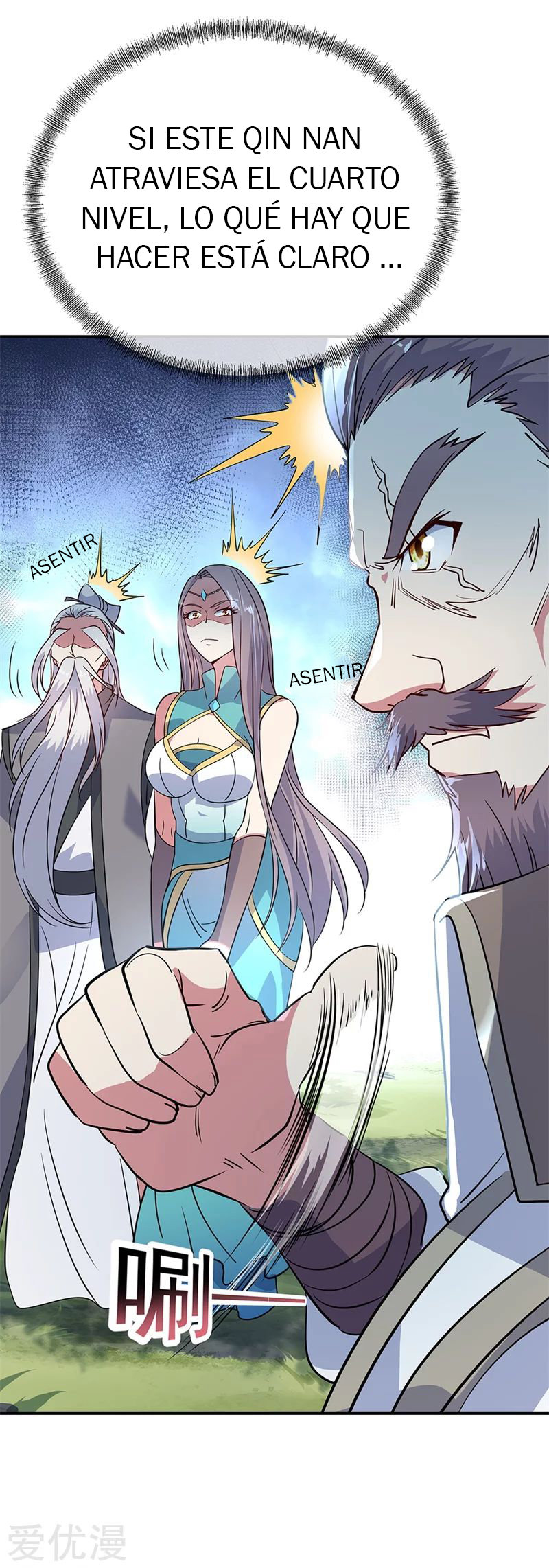Peerless Battle Spirit Capitulo 159 página 23