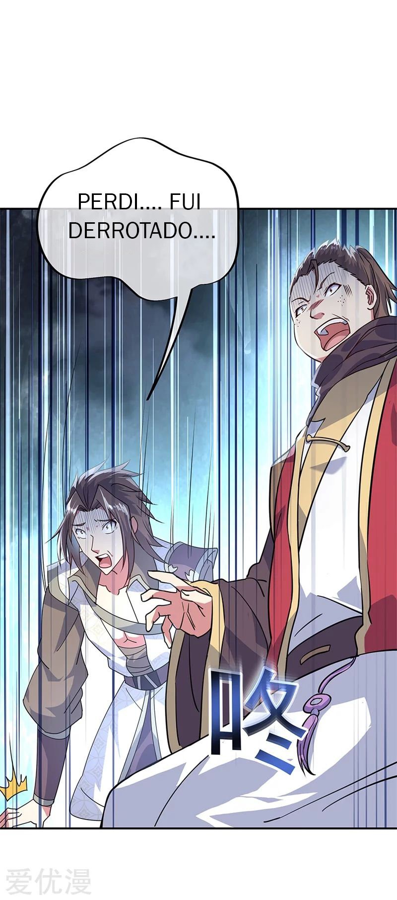 Peerless Battle Spirit Capitulo 159 página 3