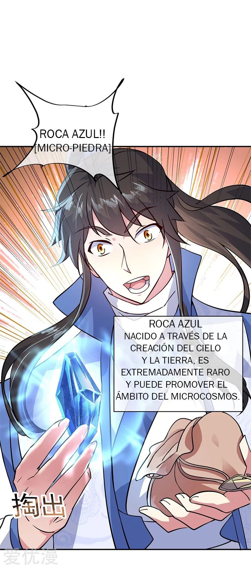 Peerless Battle Spirit Capitulo 159 página 9