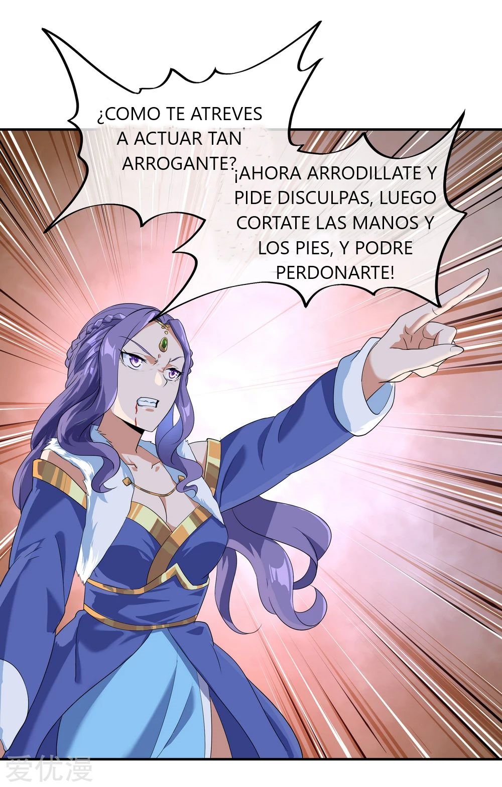 Peerless Battle Spirit Capitulo 16 página 11