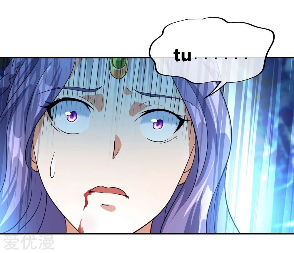 Peerless Battle Spirit Capitulo 16 página 14
