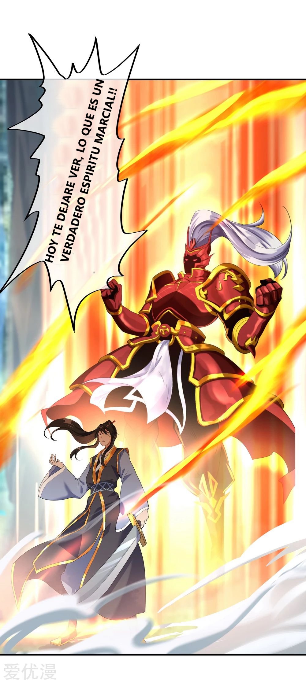 Peerless Battle Spirit Capitulo 16 página 16
