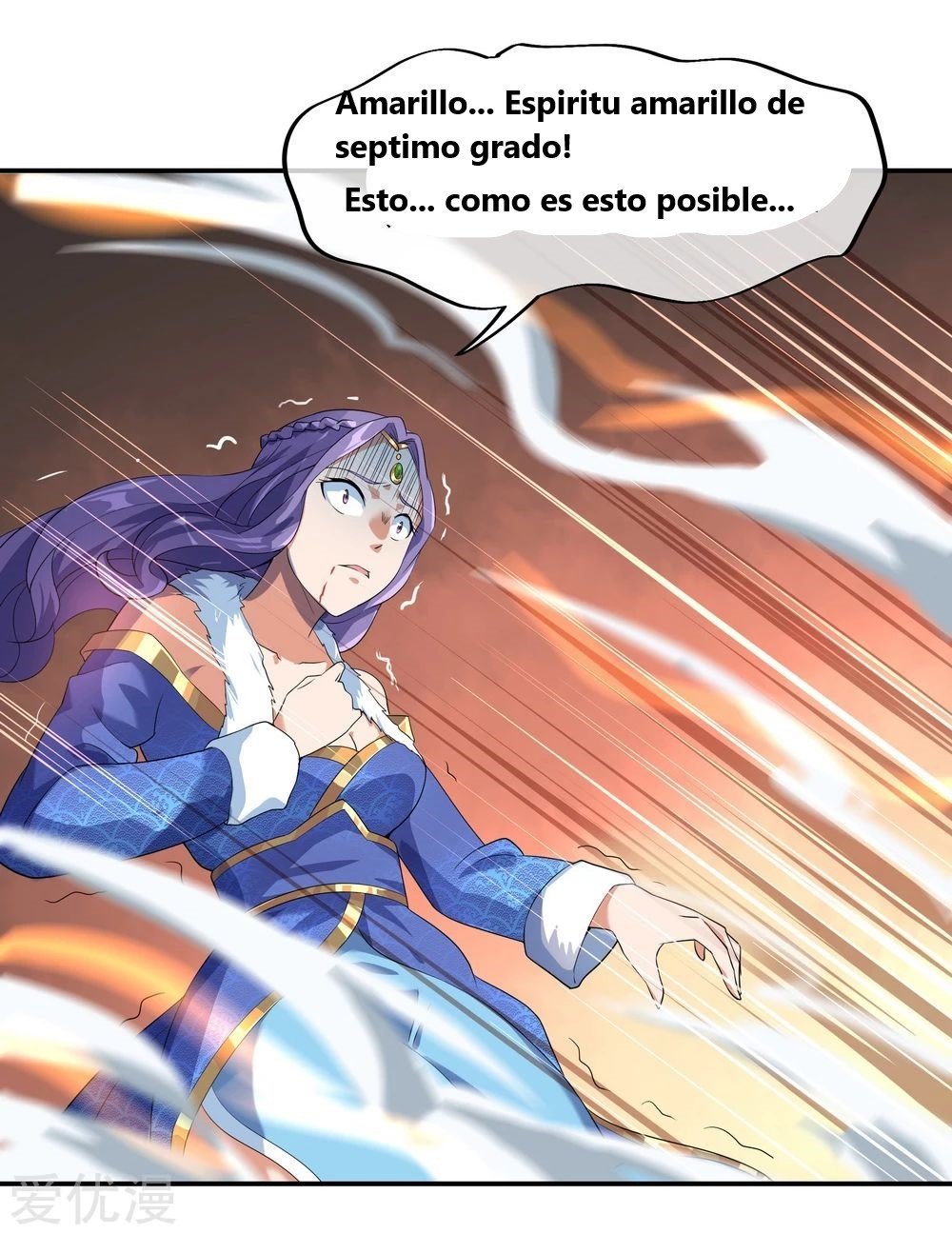 Peerless Battle Spirit Capitulo 16 página 17