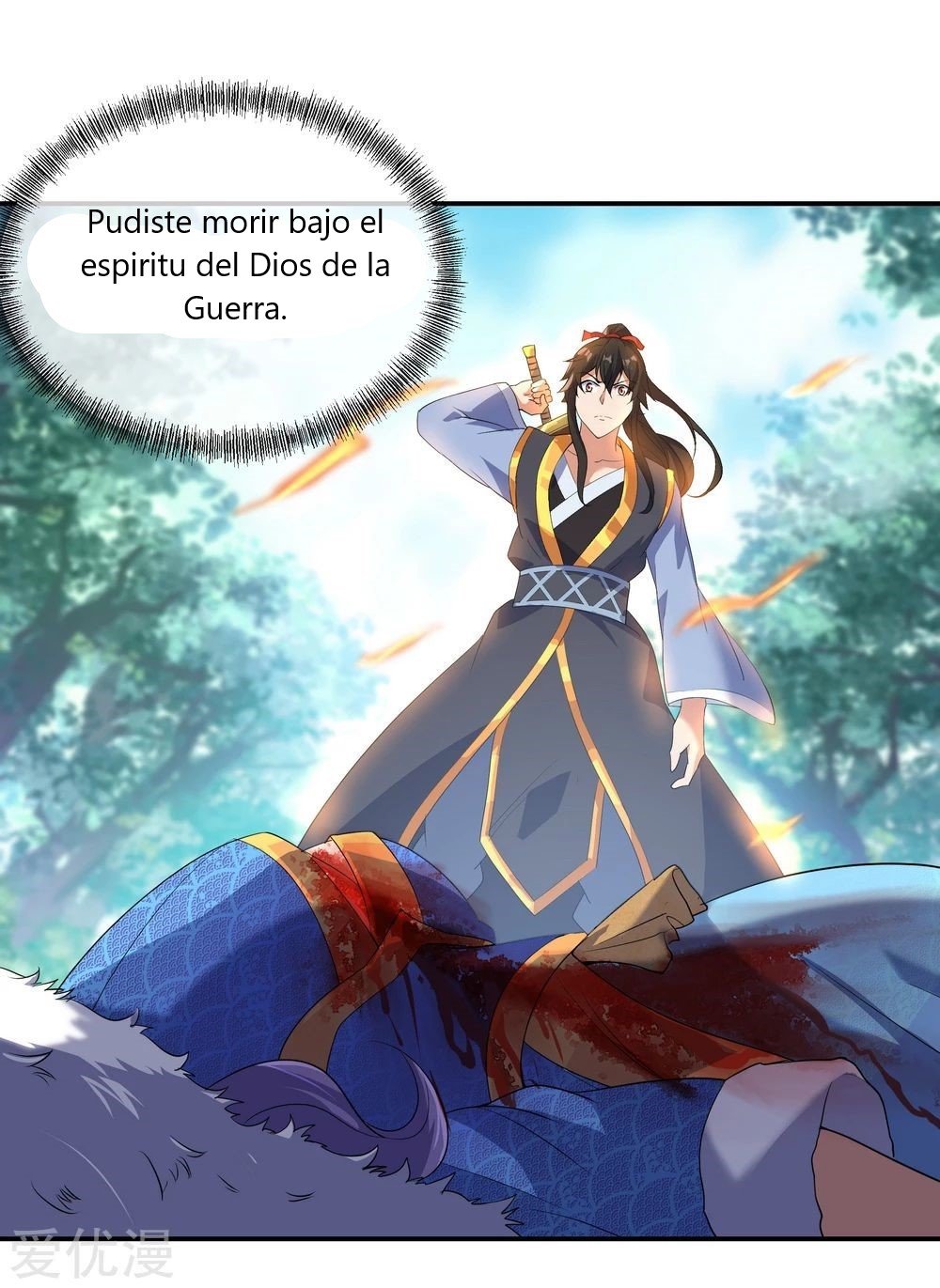 Peerless Battle Spirit Capitulo 16 página 20