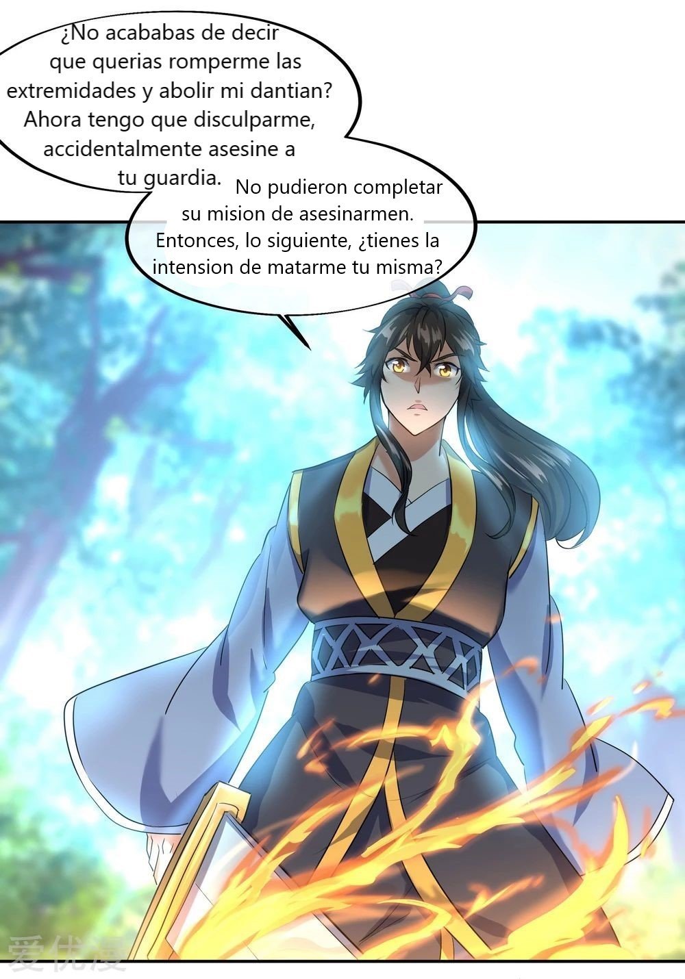 Peerless Battle Spirit Capitulo 16 página 4