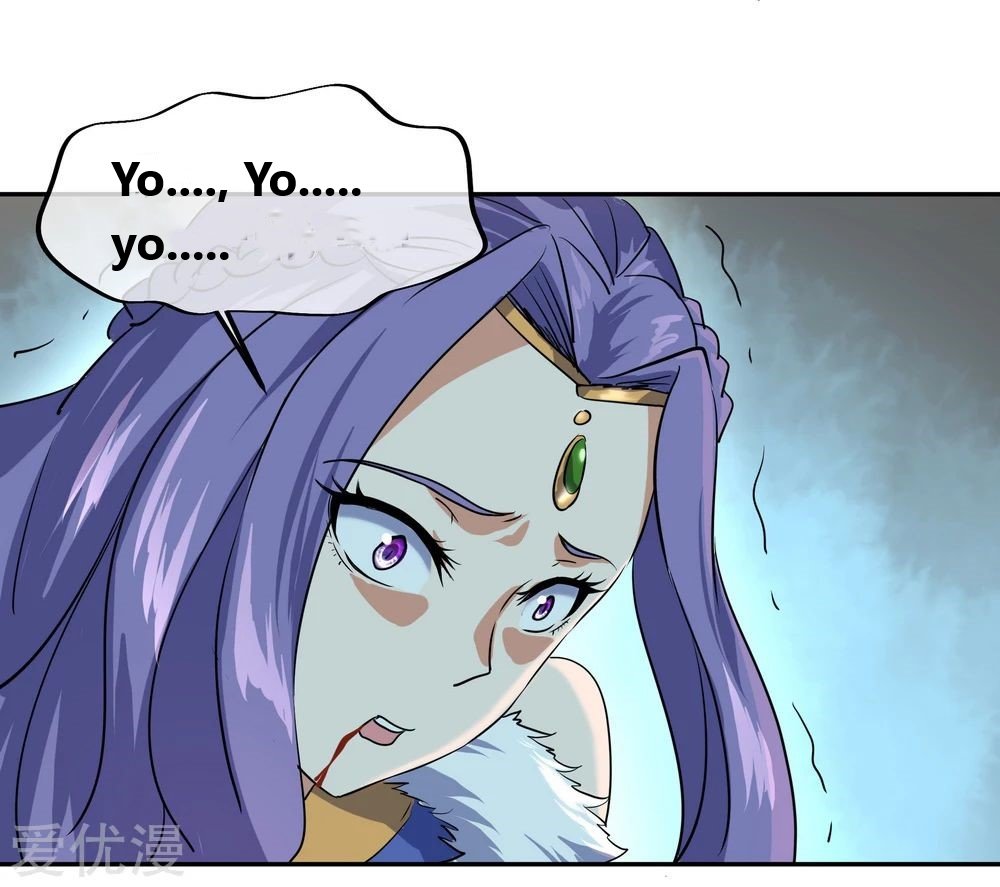 Peerless Battle Spirit Capitulo 16 página 5