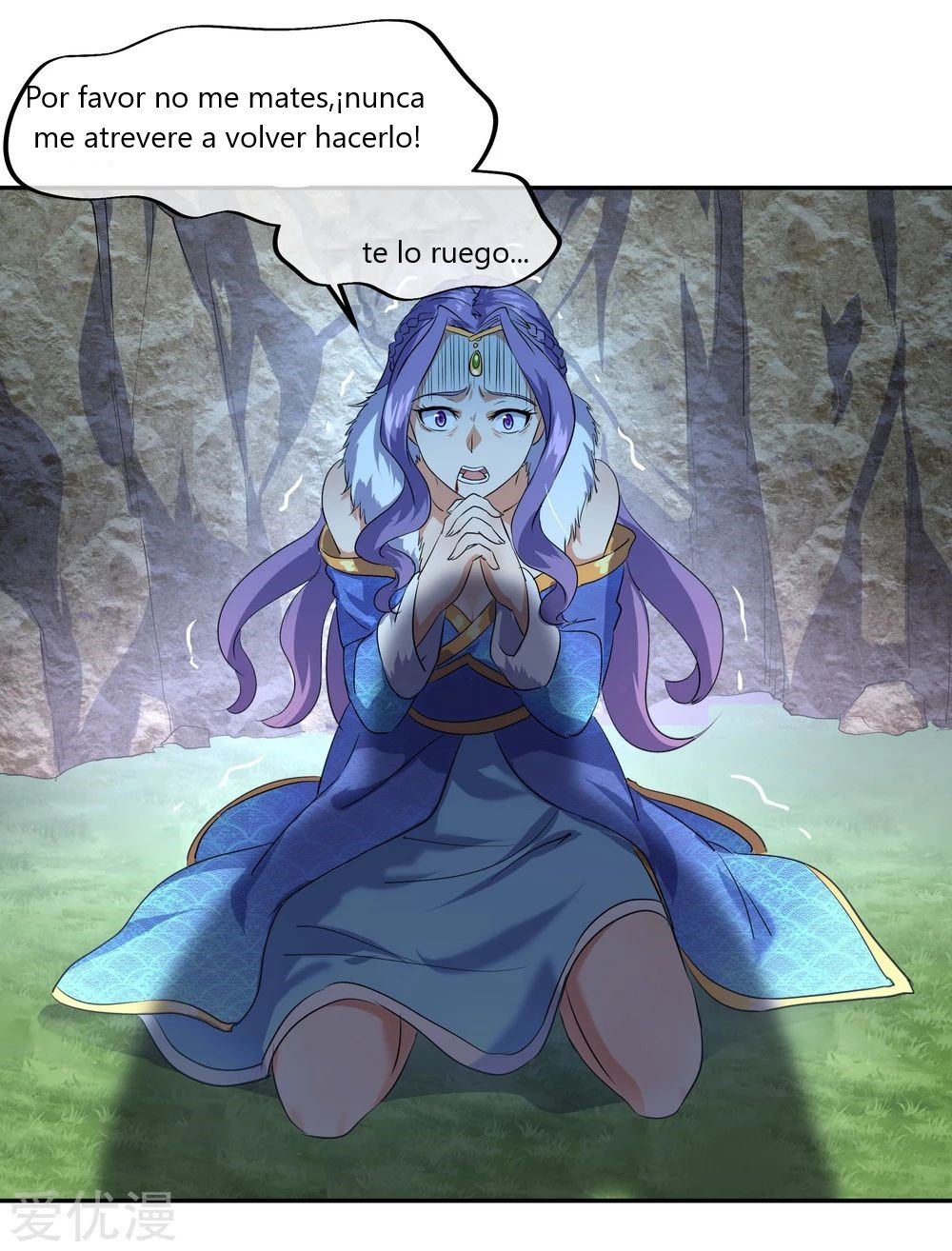 Peerless Battle Spirit Capitulo 16 página 6