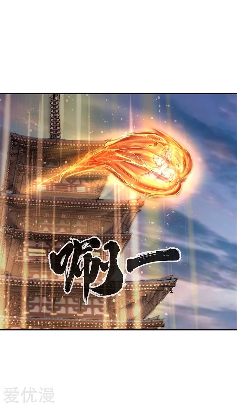 Peerless Battle Spirit Capitulo 160 página 10
