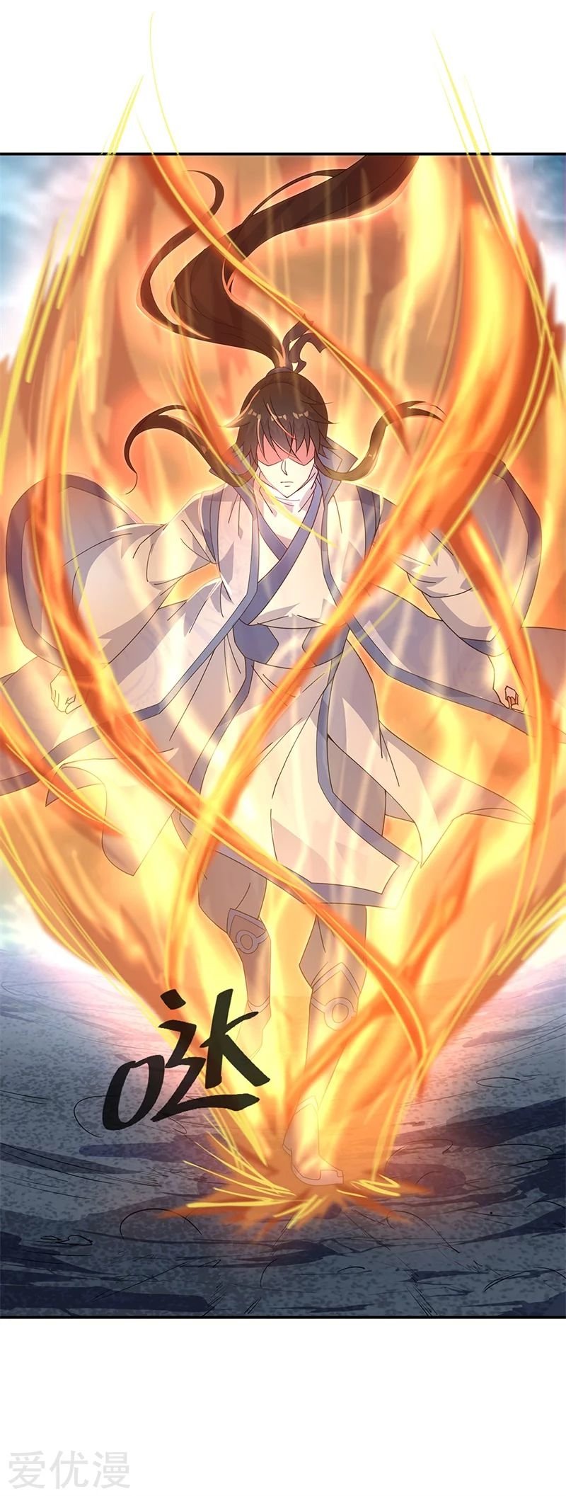 Peerless Battle Spirit Capitulo 160 página 11