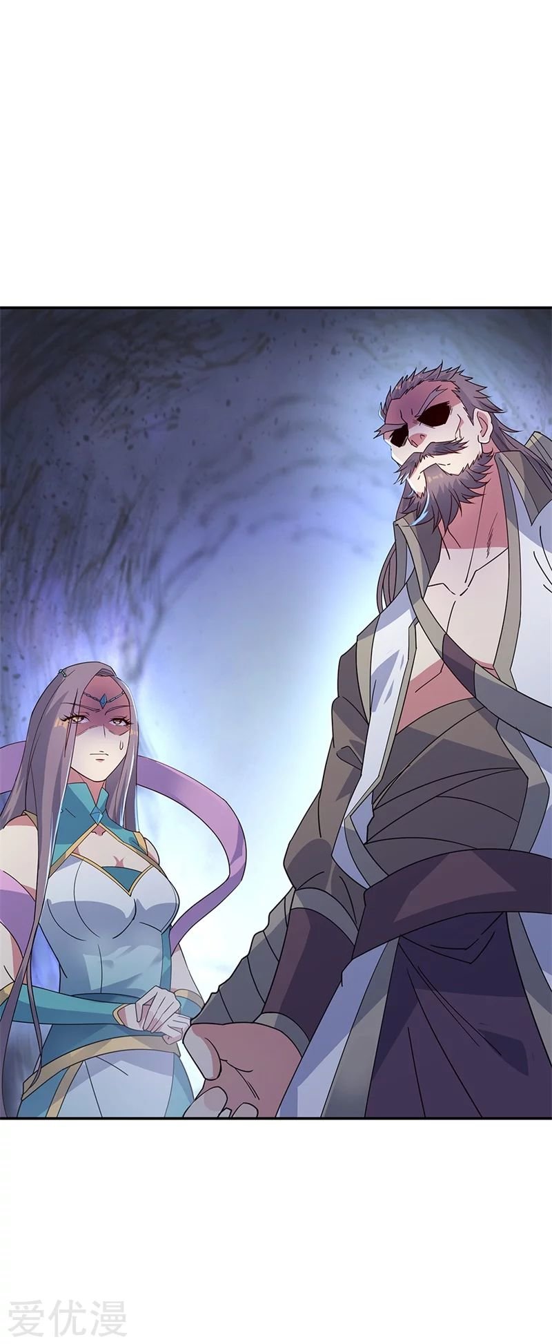 Peerless Battle Spirit Capitulo 160 página 15