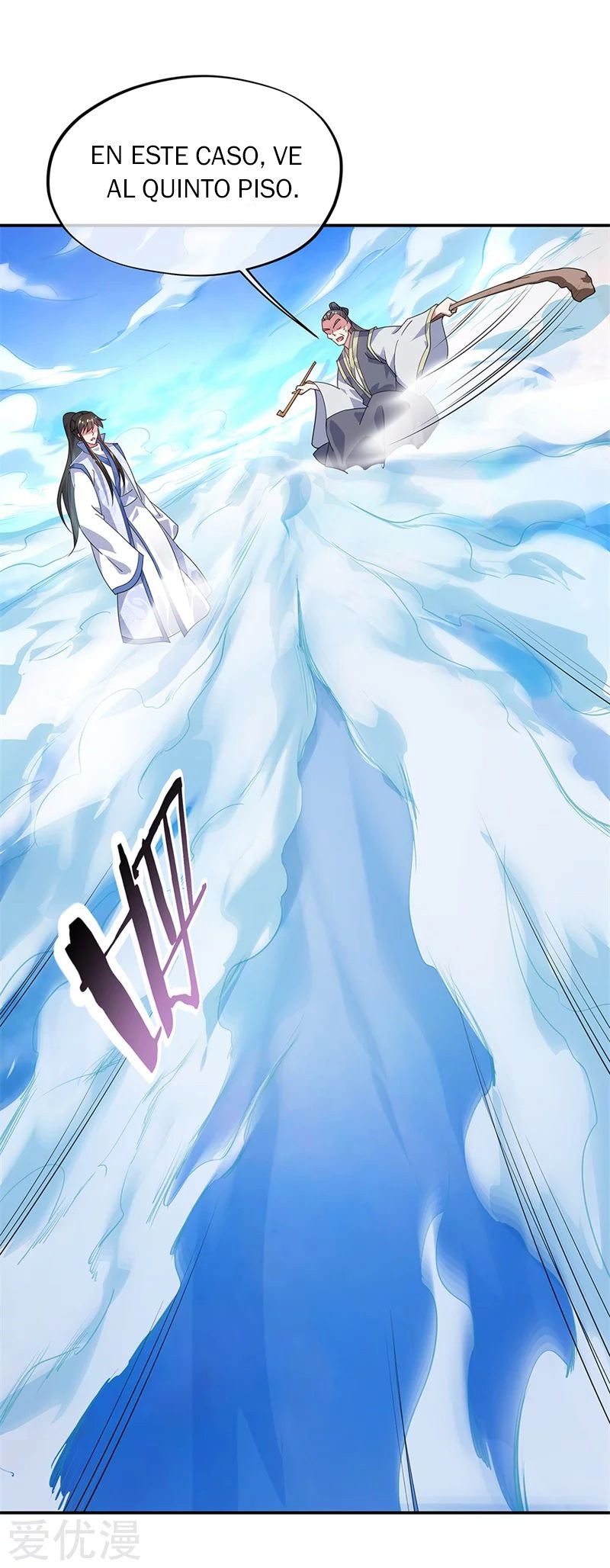 Peerless Battle Spirit Capitulo 161 página 8