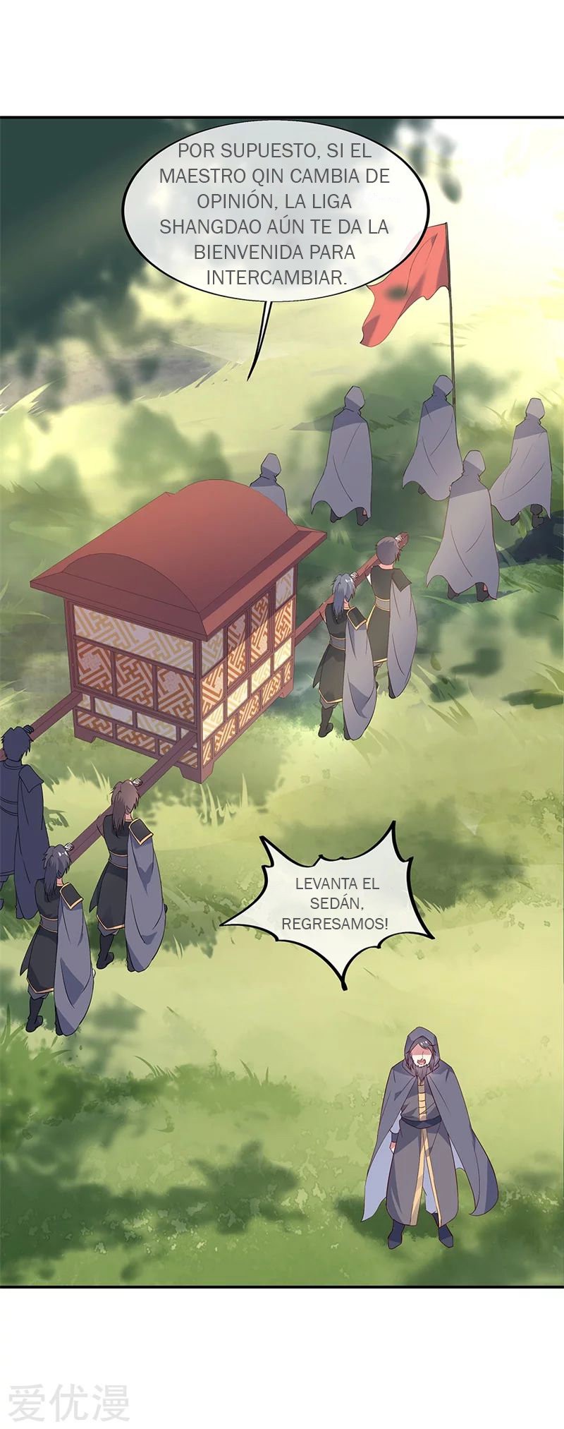 Peerless Battle Spirit Capitulo 162 página 16