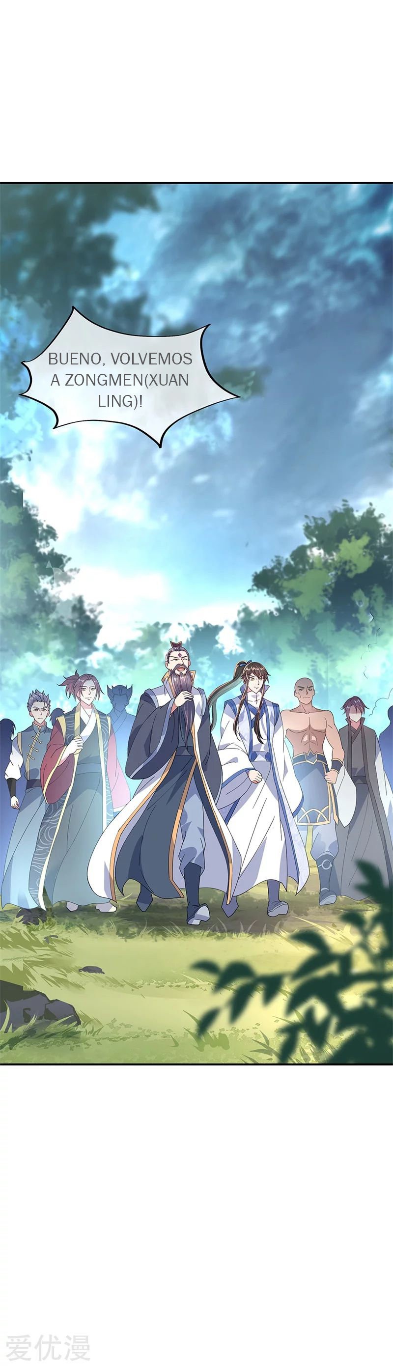 Peerless Battle Spirit Capitulo 162 página 26