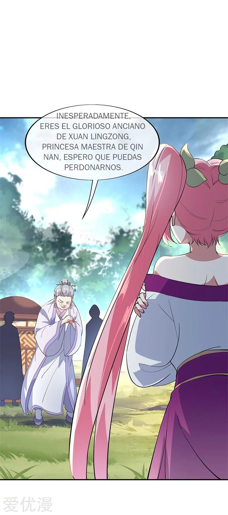 Peerless Battle Spirit Capitulo 162 página 5