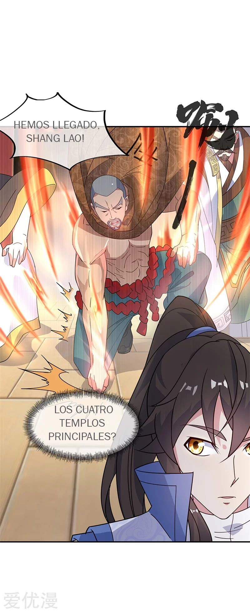 Peerless Battle Spirit Capitulo 163 página 19