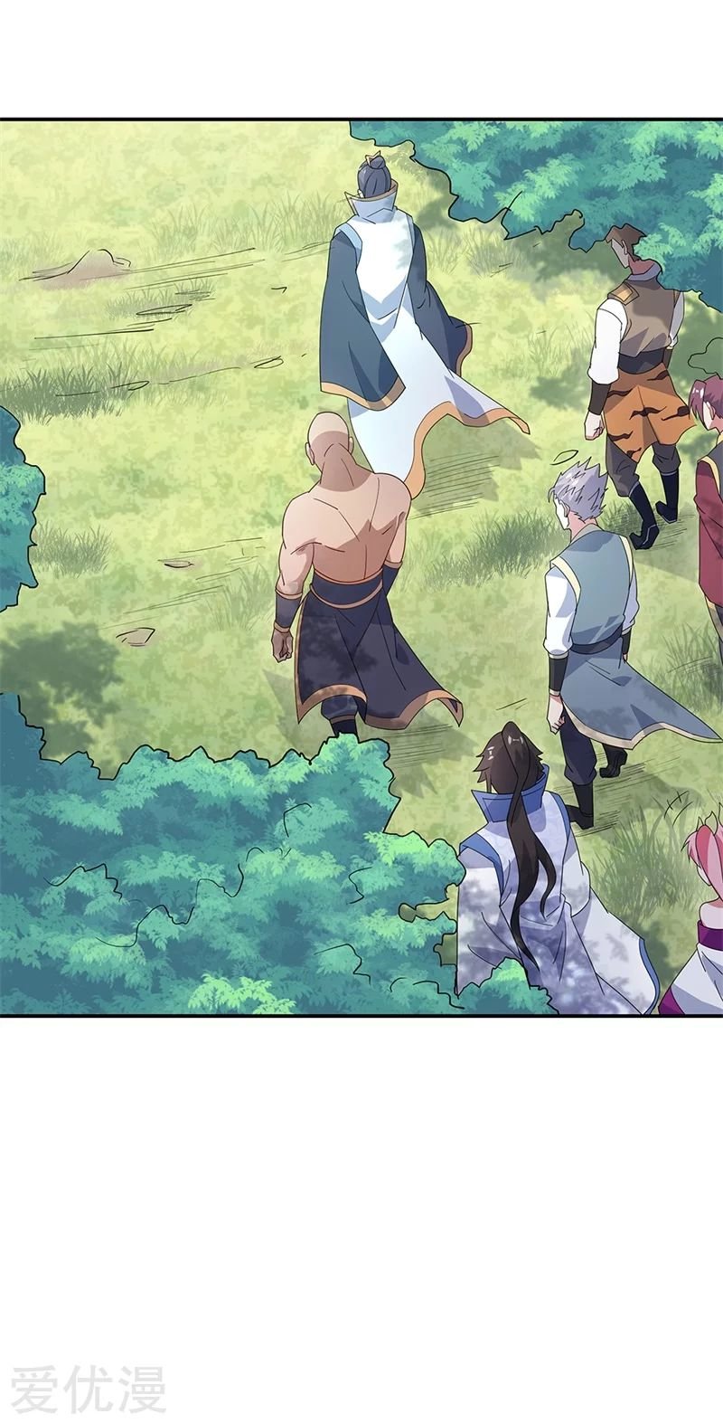 Peerless Battle Spirit Capitulo 163 página 2