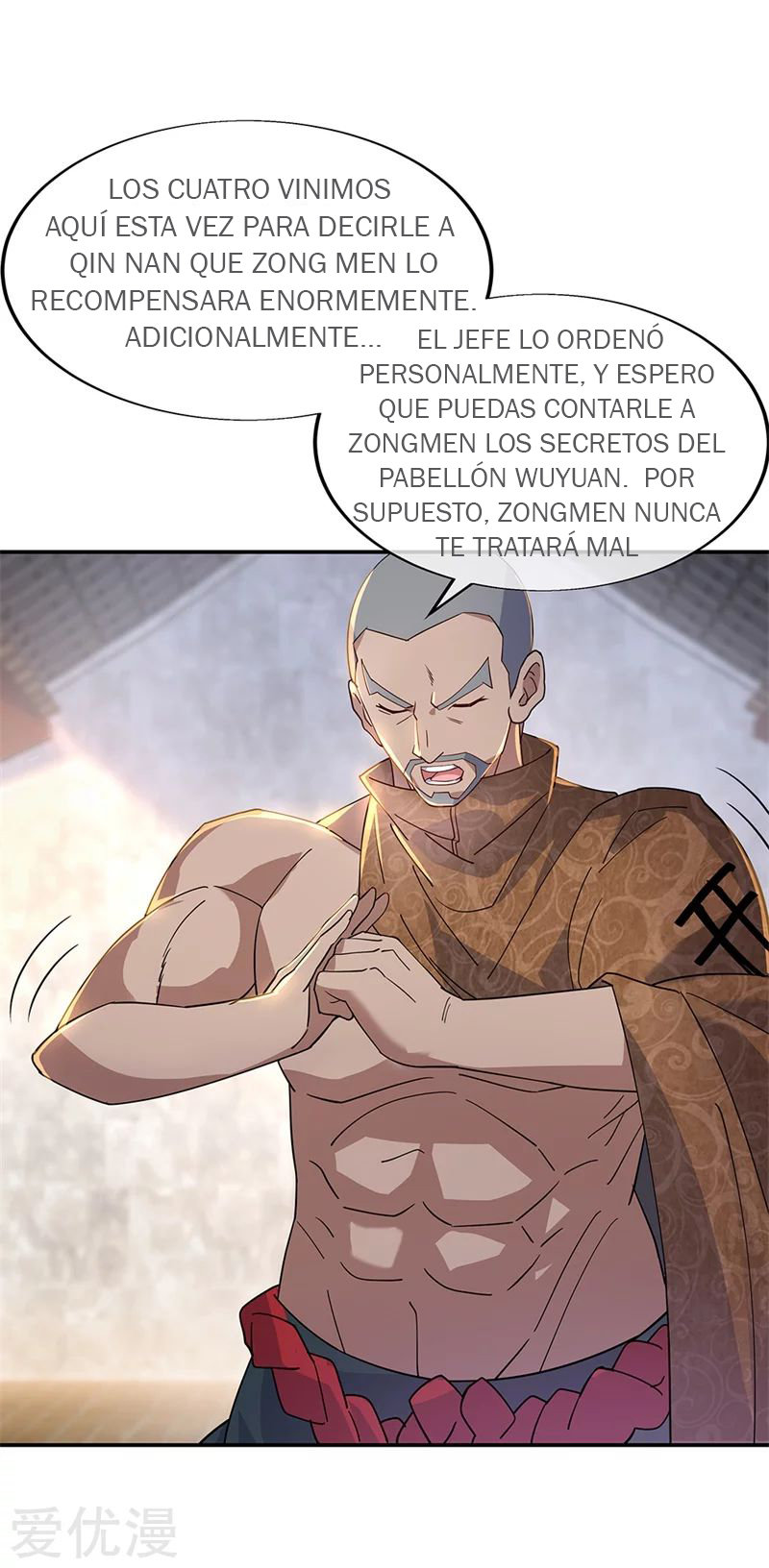 Peerless Battle Spirit Capitulo 163 página 21