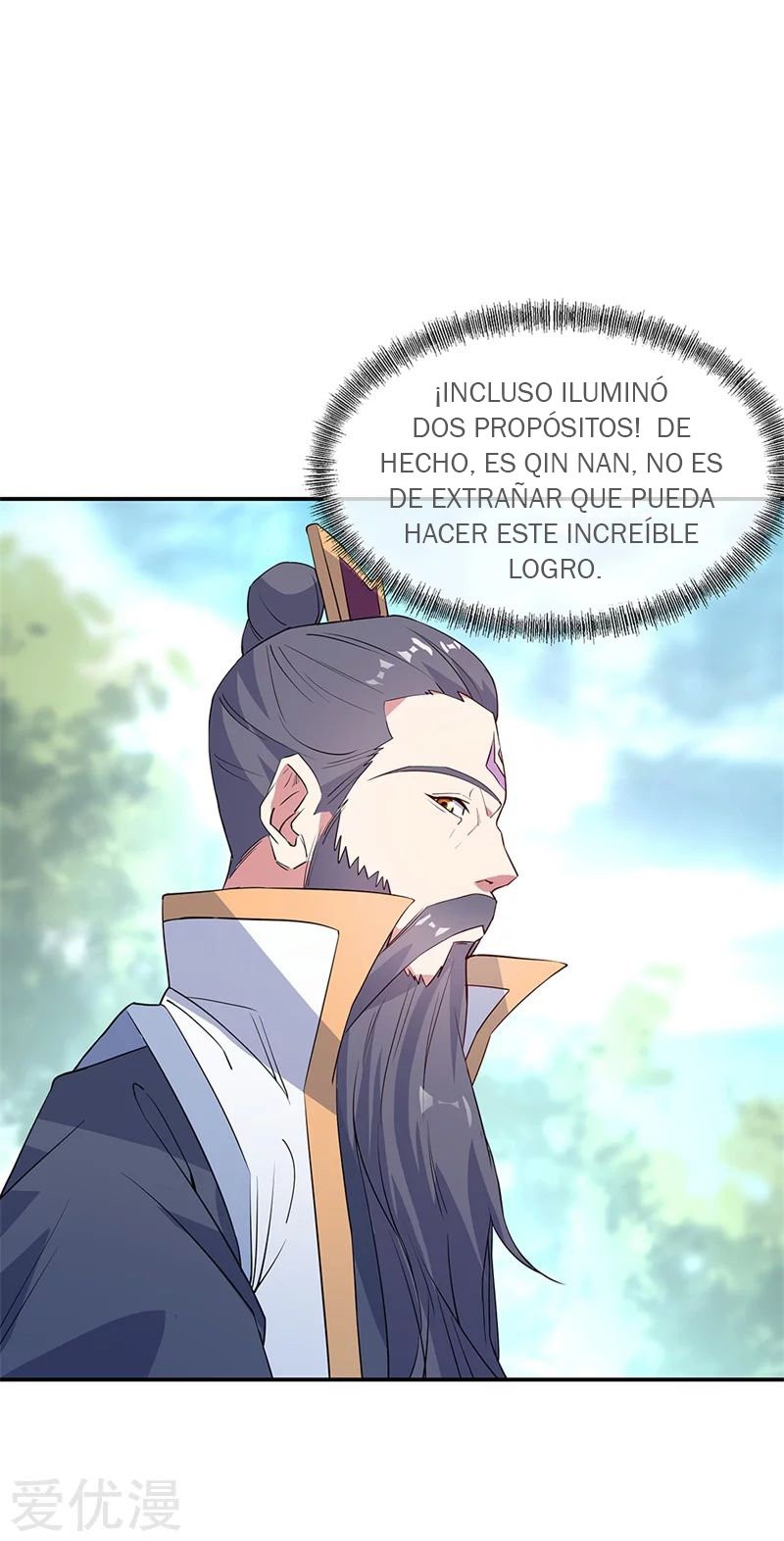 Peerless Battle Spirit Capitulo 163 página 6