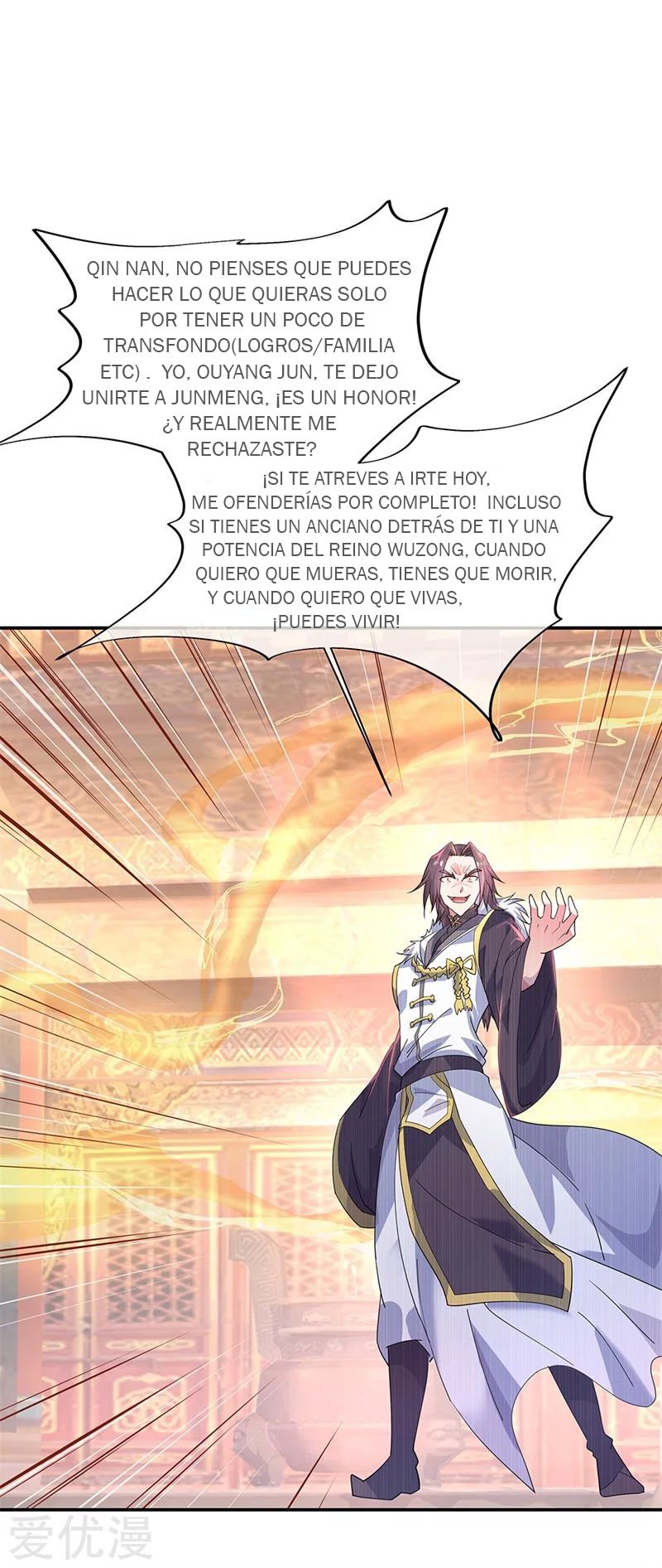 Peerless Battle Spirit Capitulo 165 página 2