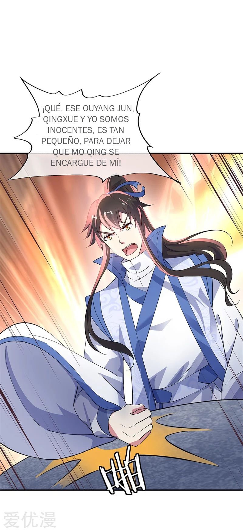 Peerless Battle Spirit Capitulo 165 página 22