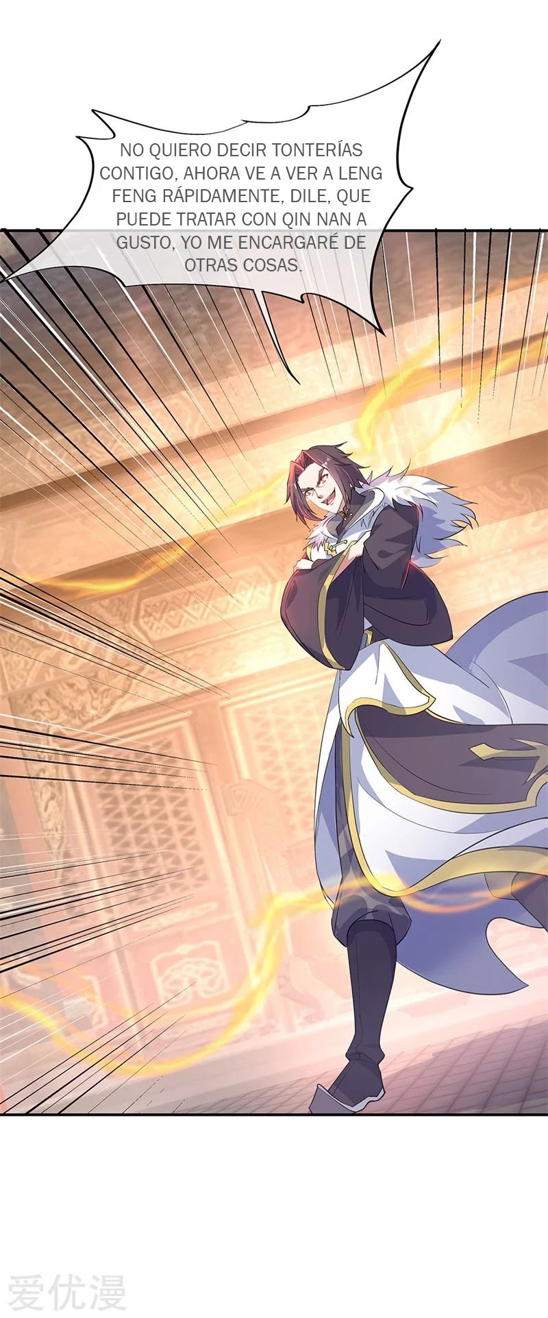 Peerless Battle Spirit Capitulo 165 página 7